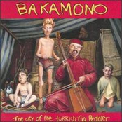 Bakaunkomankoshiiko Tare by Bakamono