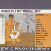 Burmese Folk and Traditional Music
