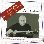 Atr Afshan