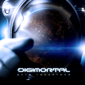 Дети галактики