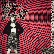 THE FORBIDDEN MIXTAPE FROM PLANET 5