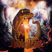 Disintegrating Force by Noble Beast