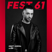 Ajër (Fest 61-live version)