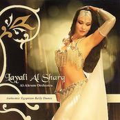Layali Al Sharq