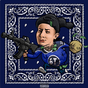 Welcome to Southland