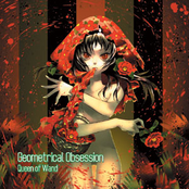 Geometrical Obsession