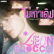 ไม่เท่าเดิม (Noid-Ah) [From GELBOYS สถานะกั๊กใจ]