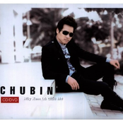 Hãy Xem Là Giấc Mơ