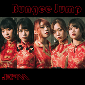 Bungee Jump