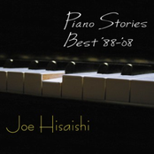 piano stories best '88-'08