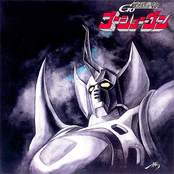 Demon God Of The War-Torn Land GoShogun