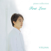 When The Love Falls by Yiruma