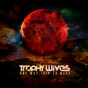 One Way Trip to Mars - EP