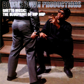 The Blueprint by Boogie Down Productions