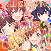 THE IDOLM@STER SHINY COLORS BRILLI@NT WING 04 Yumesaki After school