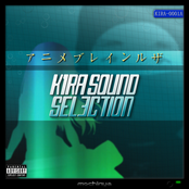 アニメブレインルザ Sound Selection