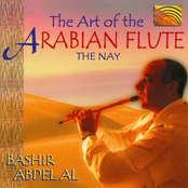 The Art Of Arabian Flute