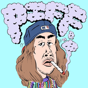 Lord Sko: PIFF