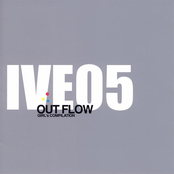 OUT FLOW