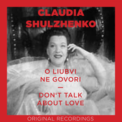 O Liubvi Ne Govori - Don't Talk About Love (Original Recordings)