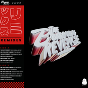 The Brayan's Revenge (Remixes)