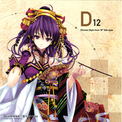 D12