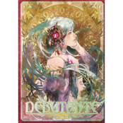 Debutante (Volume 01)