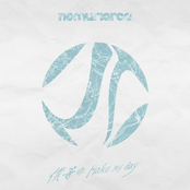 Bokura no Make my day