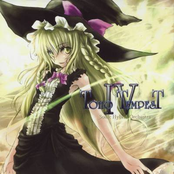 Touhou Tempest IV