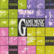 Game Music Festival ~SUPER LIVE '92~