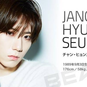 hyun seung