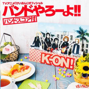 K-ON! Sakura Kou Keinbu Official Band Yarouyo!! Band Score Duke - CD2