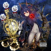 Barrage Am Ring 3 Original / Side