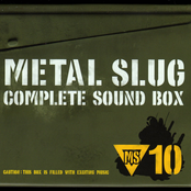 metal slug