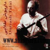 Setar Solo - Shur, Bayat-e-Esfahan, Segah