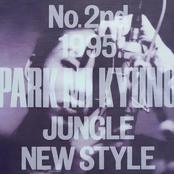 Jungle New Style