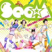 DELI-DELI☆DELICIOUS