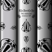 The elaborate remixes EP