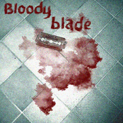 Еще не придумали