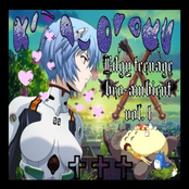 𝕶𝖎𝖐𝖆𝖙𝖔𝖙𝖔𝖐𝖚 "𝕰𝖉𝖌𝖞 𝖙𝖊𝖊𝖓𝖆𝖌𝖊 𝖇𝖗𝖔-𝖆𝖒𝖇𝖎𝖊𝖓𝖙 𝖛𝖔𝖑.1"