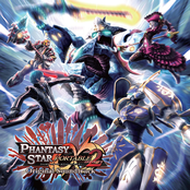 PHANTASY STAR PORTABLE INFINITY Original Soundtrack