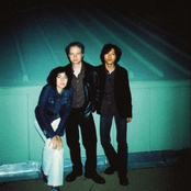 Damon & Naomi With Michio Kurihara