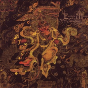 At The Mountains Of Madness [Disc 1]