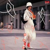 Priscilla Chan: 反叛