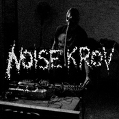 noise krov