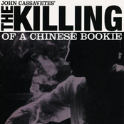 The Killing of a Chinese Bookie