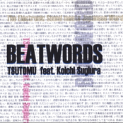 BEATWORDS