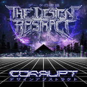Corrupt