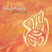 Stranger Here by Satya Project