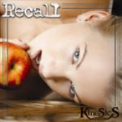 Recall
